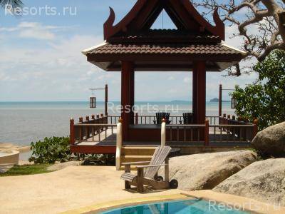 Oriental Lodge 23